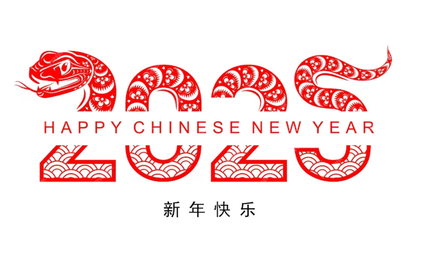 Xi'an Deli Biochemical Industry Co., Ltd .: Profesionální a specializovaná příprava před novoroční efektivní doručení demonstruje sílu