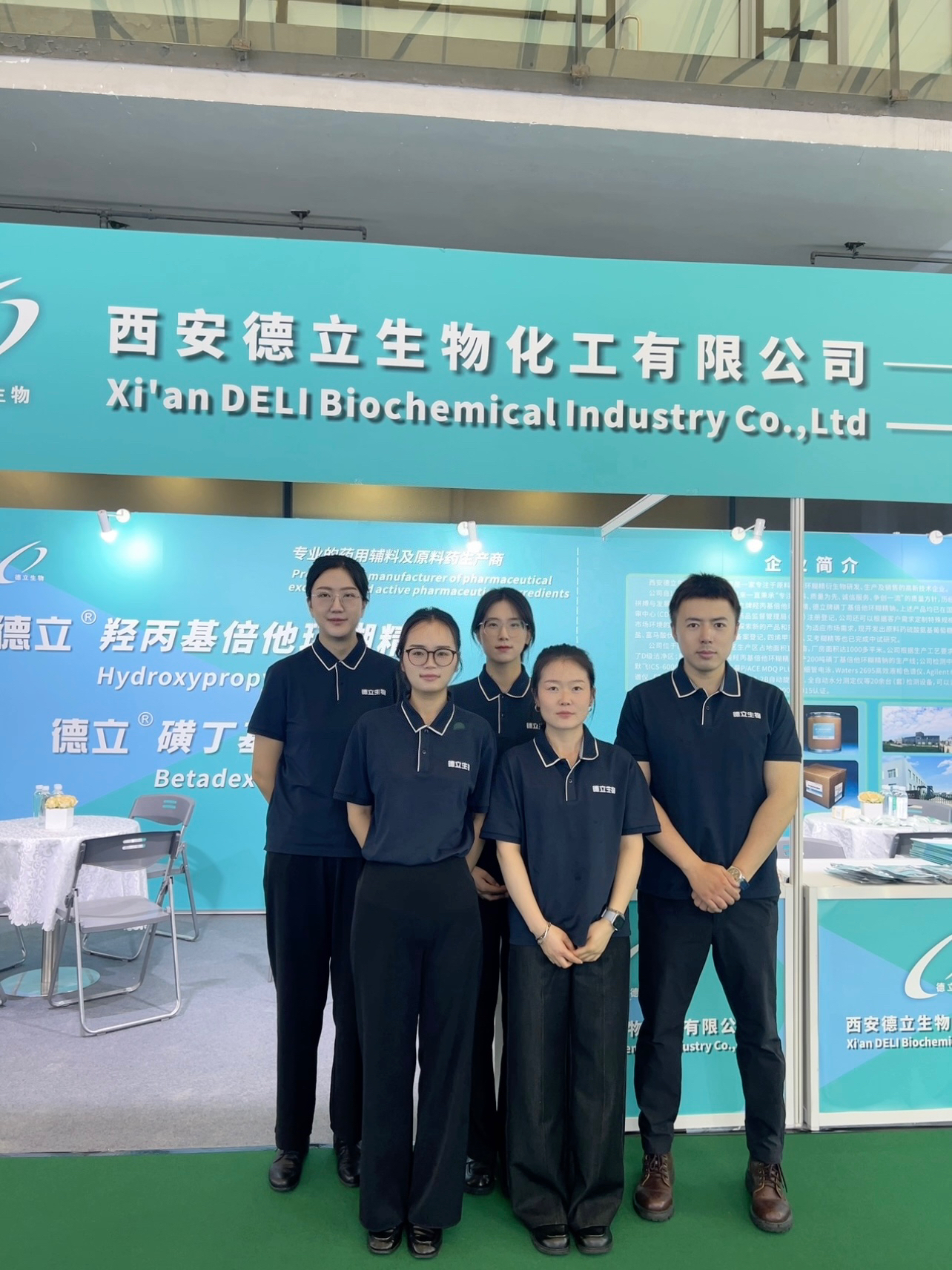 Xi'an Deli Biochemical Industry Co., Ltd. září na CPHI & PMEC China 2025