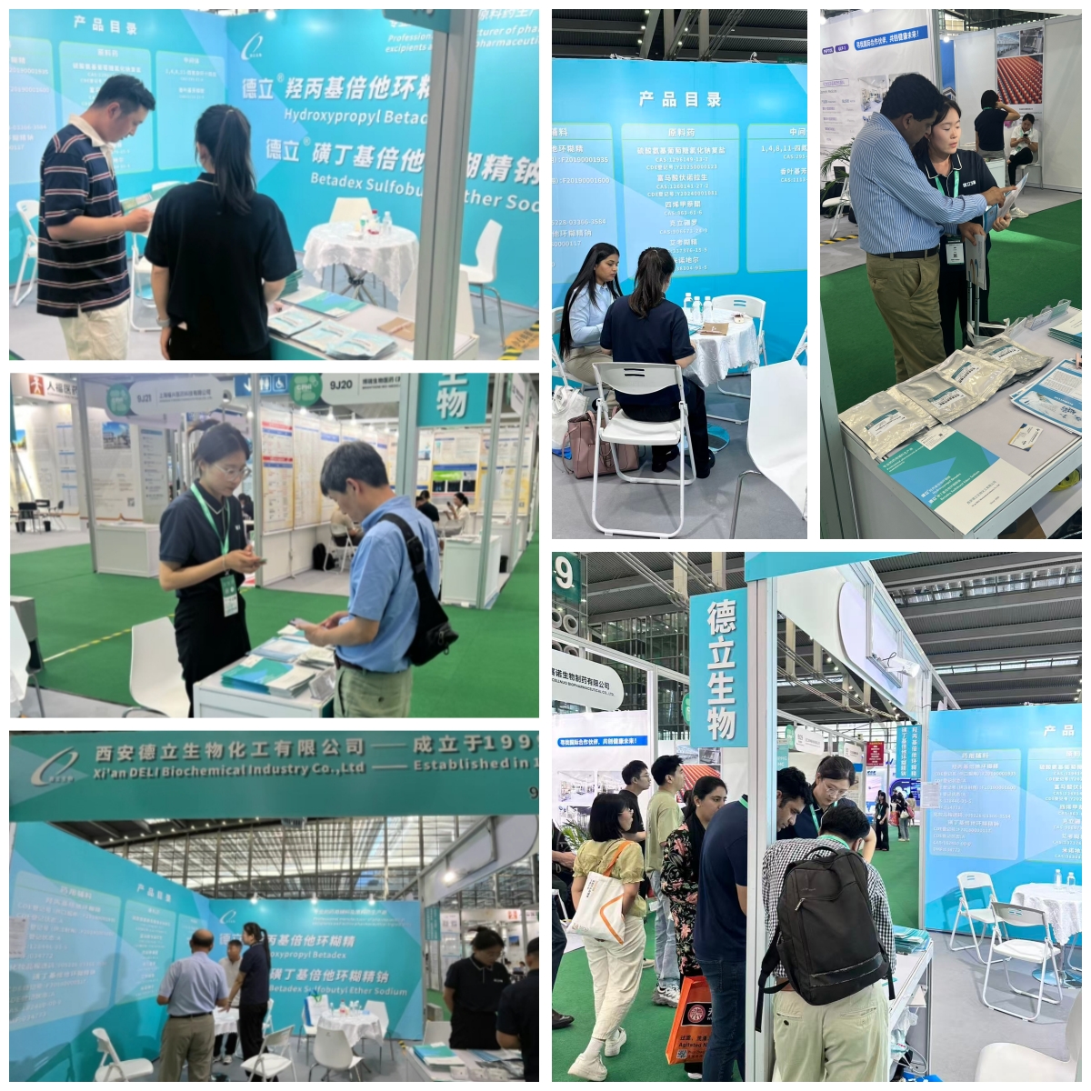 Xi'an Deli Biochemical Industry Co., Ltd. Úspěšně se zúčastnil CPHI & PMEC Shenzhen 2025